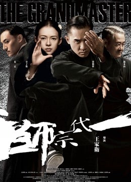 ⭐⭐⭐新人！校花女神，超级清纯，【蔡蔡仙女】，冉冉升起的新星，她的微笑一秒让你想起初恋，还是脱光的初恋，强烈推荐~~~ ~ ~~~~~~~~~~~~~~~~~ ~ ~~ ~~！~⭐⭐⭐撸管佳作